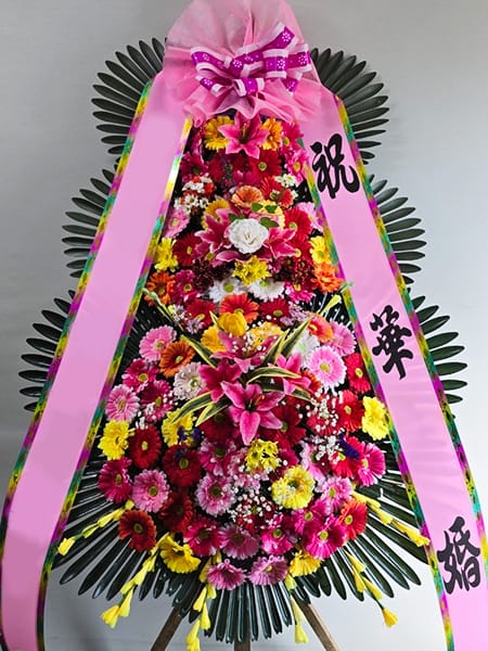 빌라드마리 가장 인기있는 3단화환 기본형