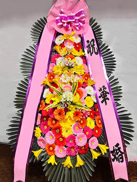 빌라드마리 온라인 커뮤니티 회원들이 랜선 너머 마음을 모아 보낸 화환