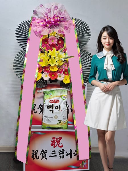 빌라드마리 쌀화환